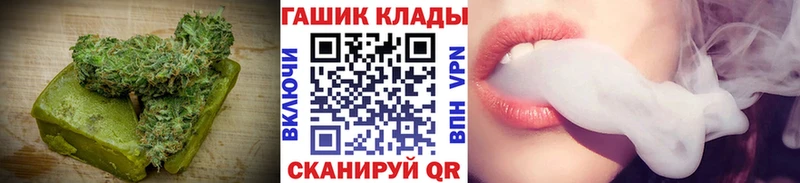 Еда ТГК конопля  kraken вход  Снежинск 