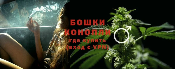 прущая мука Волосово