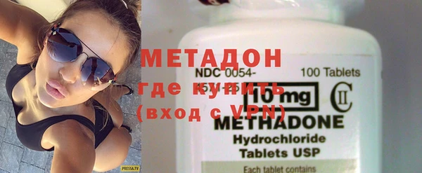каннабис Снежинск