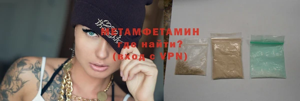 героин Снежногорск
