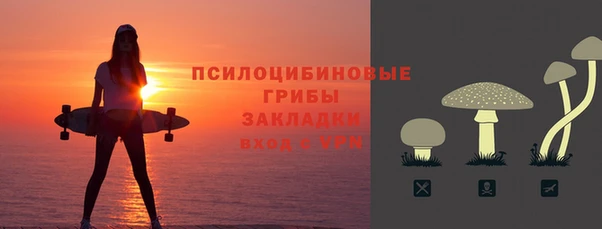 а пвп мука Волоколамск
