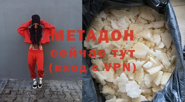 прущая мука Волосово