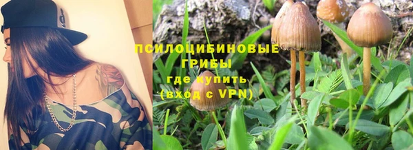 прущая мука Волосово