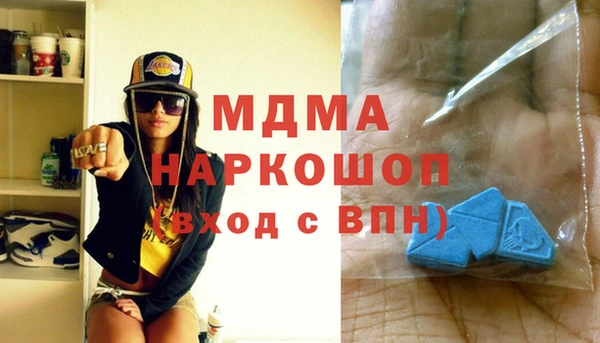 амф Семёнов