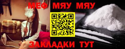 гашиш Славгород