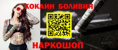 гашиш Славгород