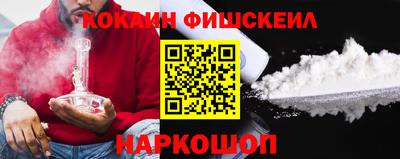 ECSTASY Славянск-на-Кубани