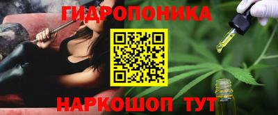 ECSTASY Славянск-на-Кубани