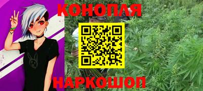 ECSTASY Славянск-на-Кубани