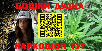 2c-b Свободный