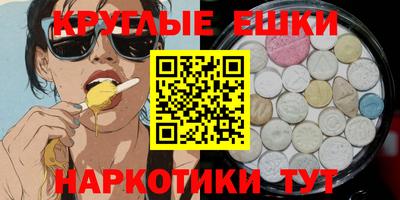 гашиш Славгород