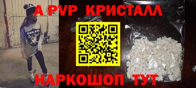 ECSTASY Славянск-на-Кубани