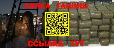 ECSTASY Славянск-на-Кубани