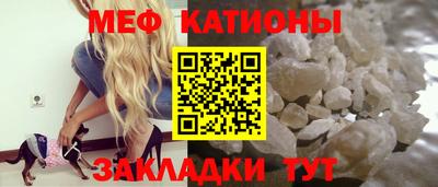 ECSTASY Славянск-на-Кубани