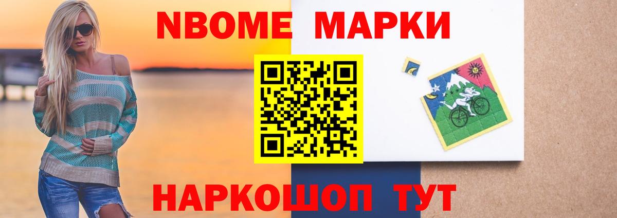 Снежинск  Лсд 25 экстази ecstasy  LSD-25 экстази ecstasy  Вход с VPN 