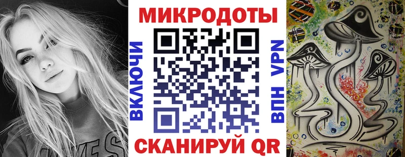 Псилоцибиновые грибы ЛСД  hydra ссылка  Снежинск  где найти наркотики 